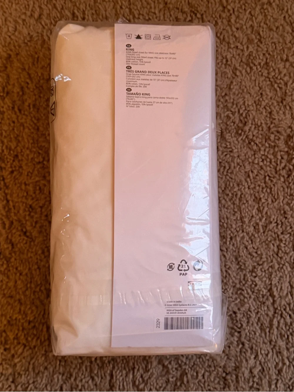 IKEA ullvide king